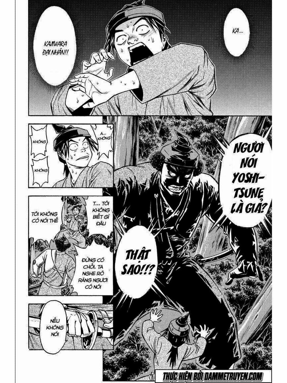 Truyện Tranh Thiếu Niên Vương - Shana Oh Yoshitsune trang 6