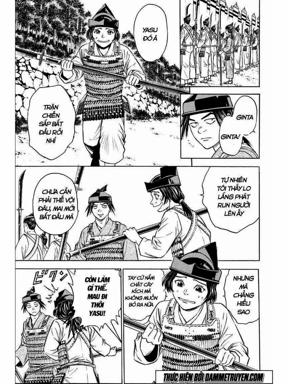 Truyện Tranh Thiếu Niên Vương - Shana Oh Yoshitsune trang 6