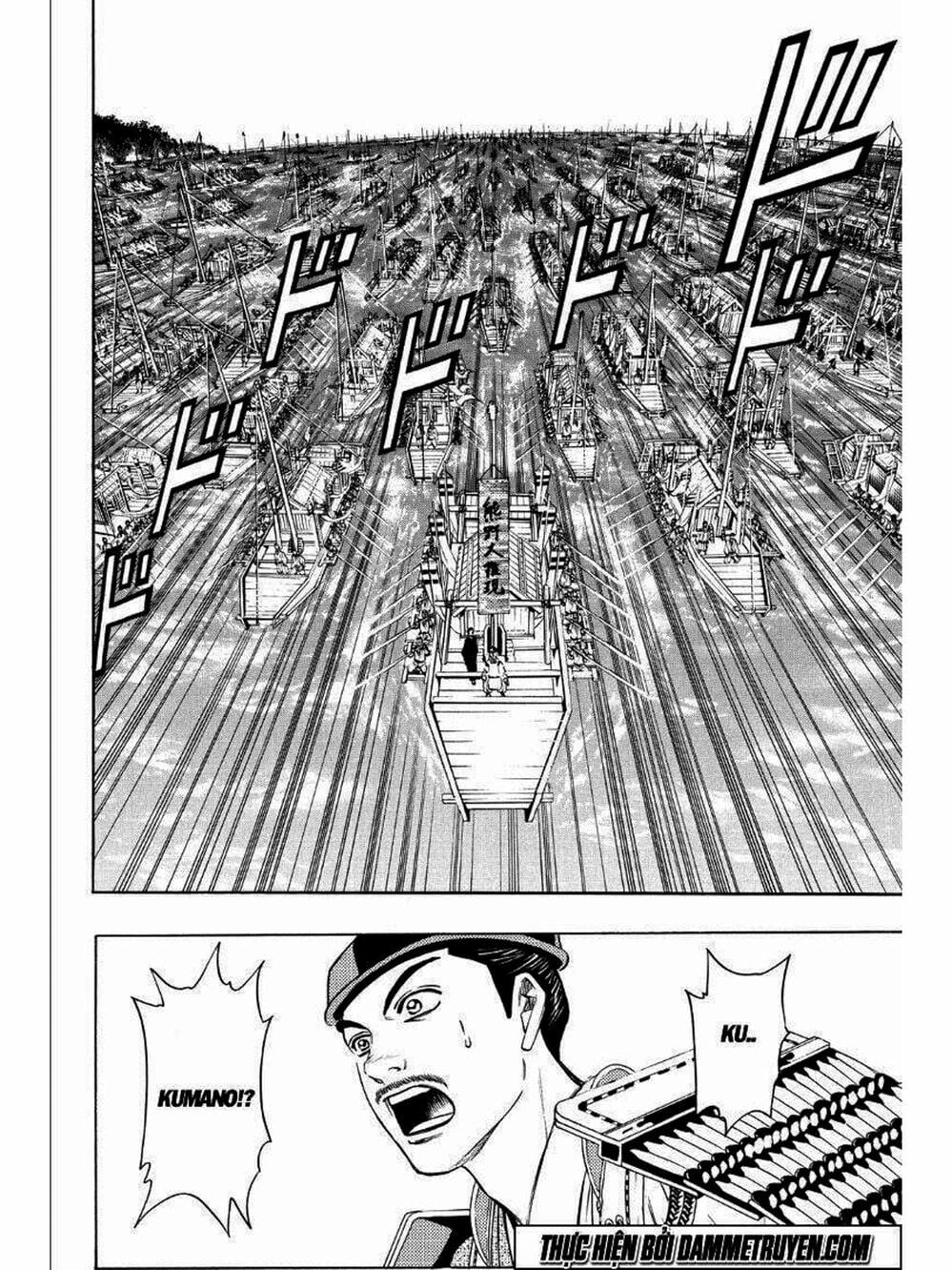 Truyện Tranh Thiếu Niên Vương - Shana Oh Yoshitsune trang 6