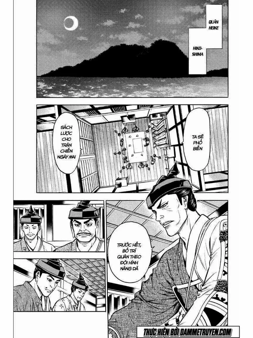 Truyện Tranh Thiếu Niên Vương - Shana Oh Yoshitsune trang 6