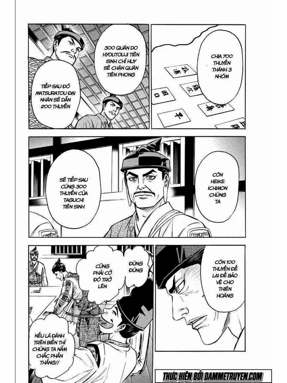 Truyện Tranh Thiếu Niên Vương - Shana Oh Yoshitsune trang 6