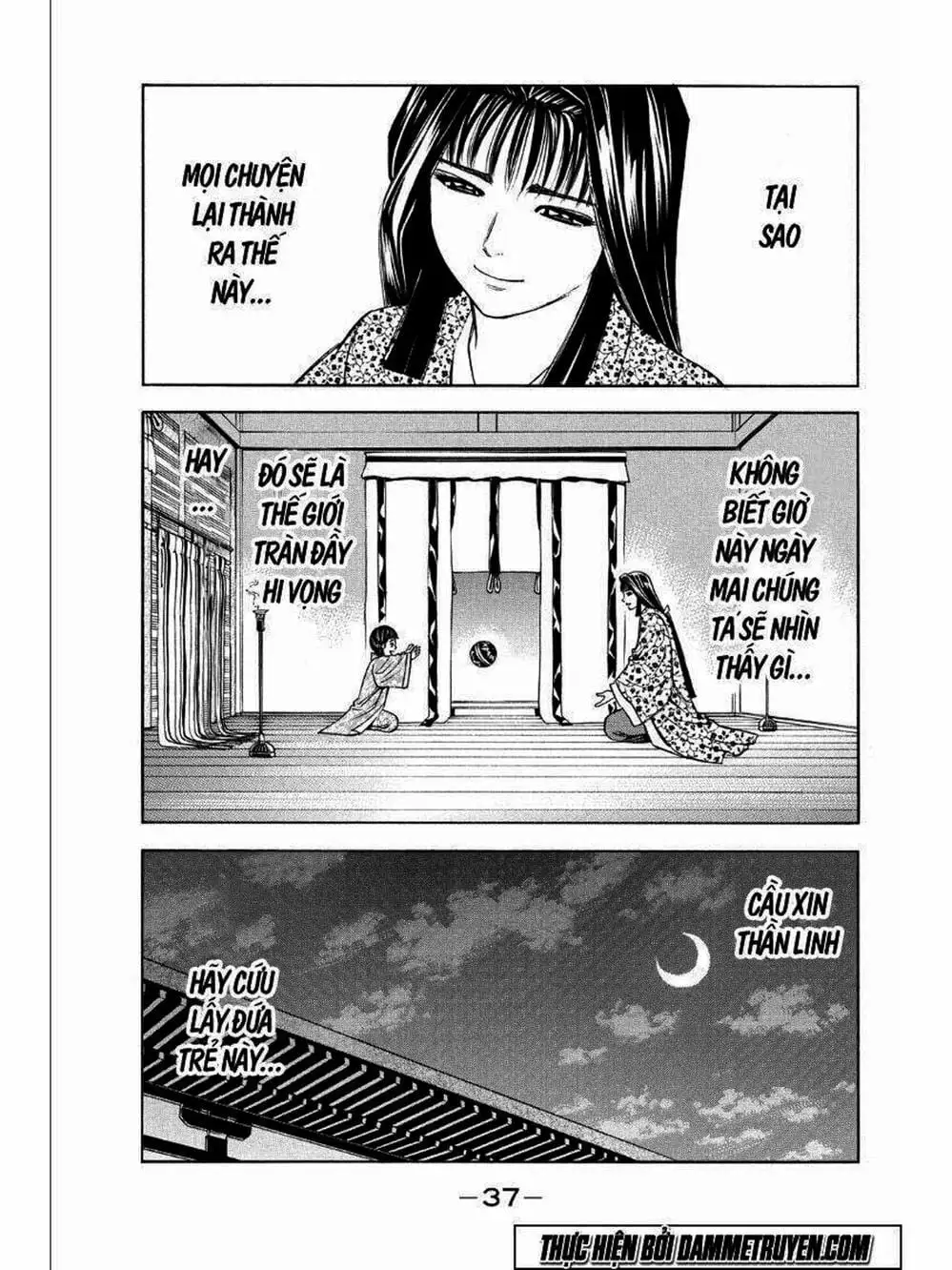 Truyện Tranh Thiếu Niên Vương - Shana Oh Yoshitsune trang 6