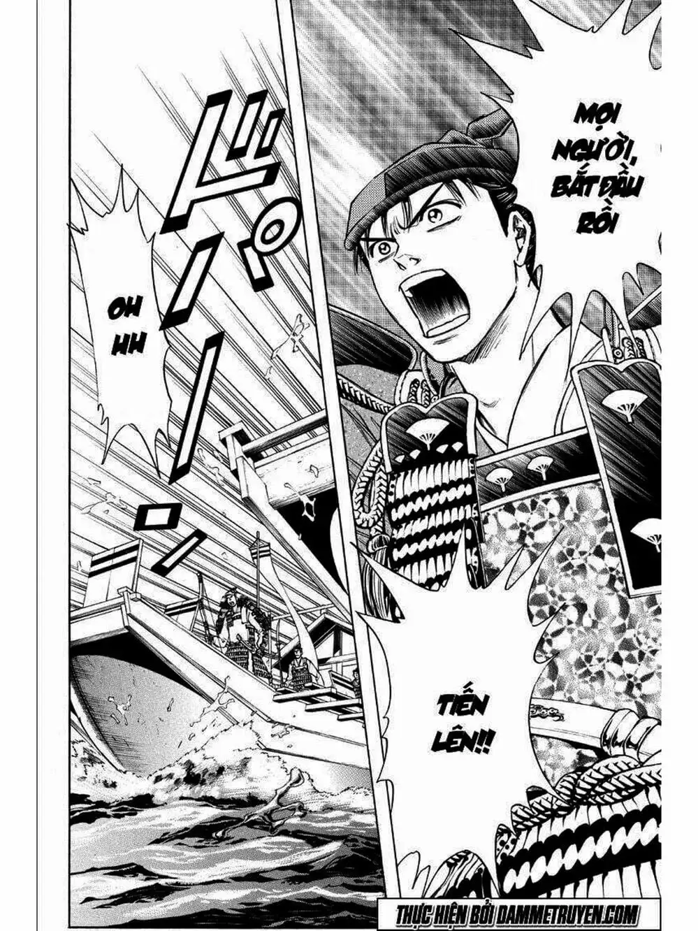 Truyện Tranh Thiếu Niên Vương - Shana Oh Yoshitsune trang 6