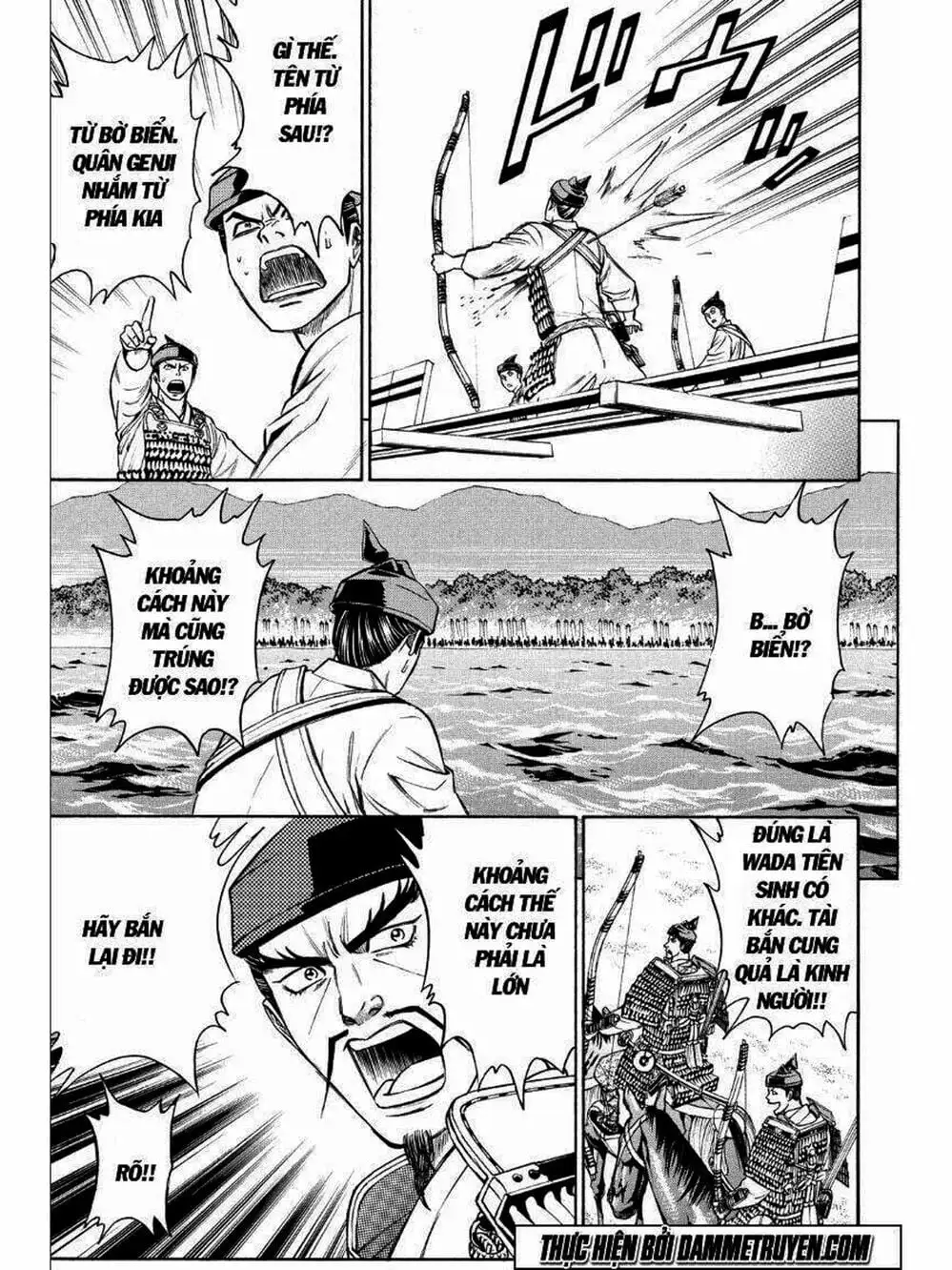 Truyện Tranh Thiếu Niên Vương - Shana Oh Yoshitsune trang 6