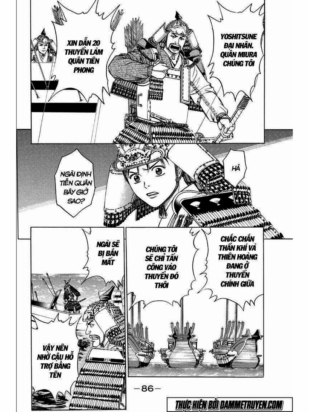 Truyện Tranh Thiếu Niên Vương - Shana Oh Yoshitsune trang 6