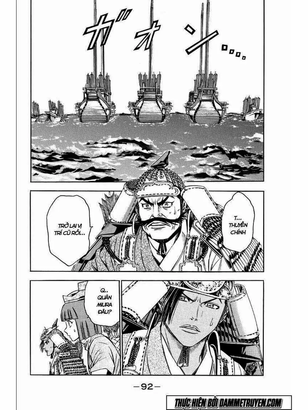 Truyện Tranh Thiếu Niên Vương - Shana Oh Yoshitsune trang 6