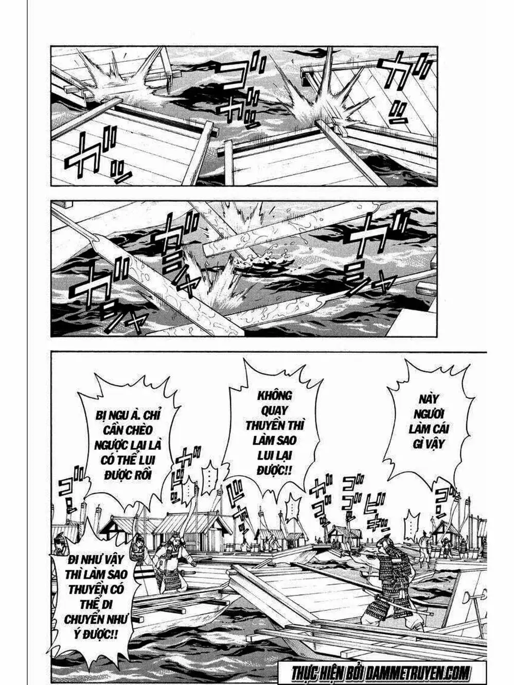 Truyện Tranh Thiếu Niên Vương - Shana Oh Yoshitsune trang 6