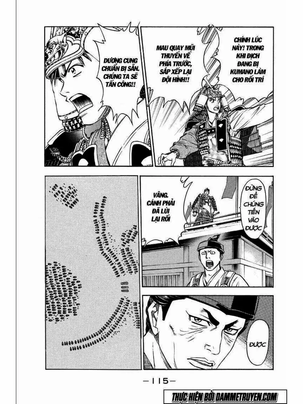 Truyện Tranh Thiếu Niên Vương - Shana Oh Yoshitsune trang 6