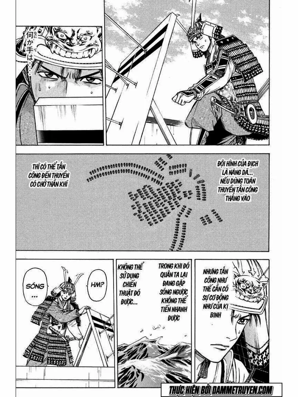 Truyện Tranh Thiếu Niên Vương - Shana Oh Yoshitsune trang 6