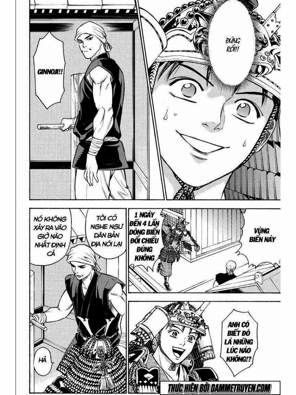 Truyện Tranh Thiếu Niên Vương - Shana Oh Yoshitsune trang 6