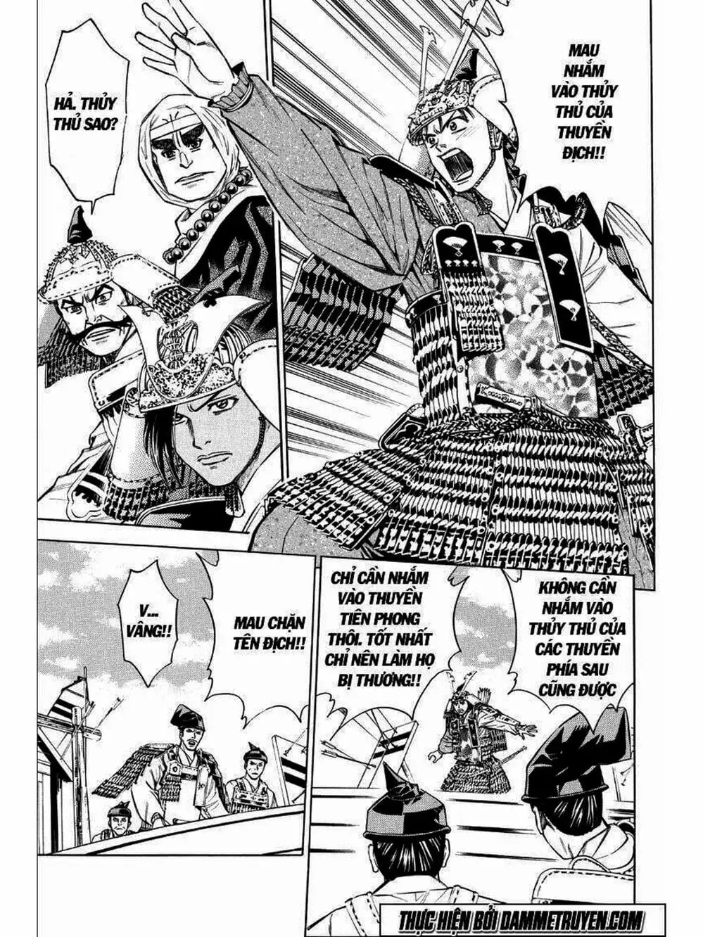 Truyện Tranh Thiếu Niên Vương - Shana Oh Yoshitsune trang 6