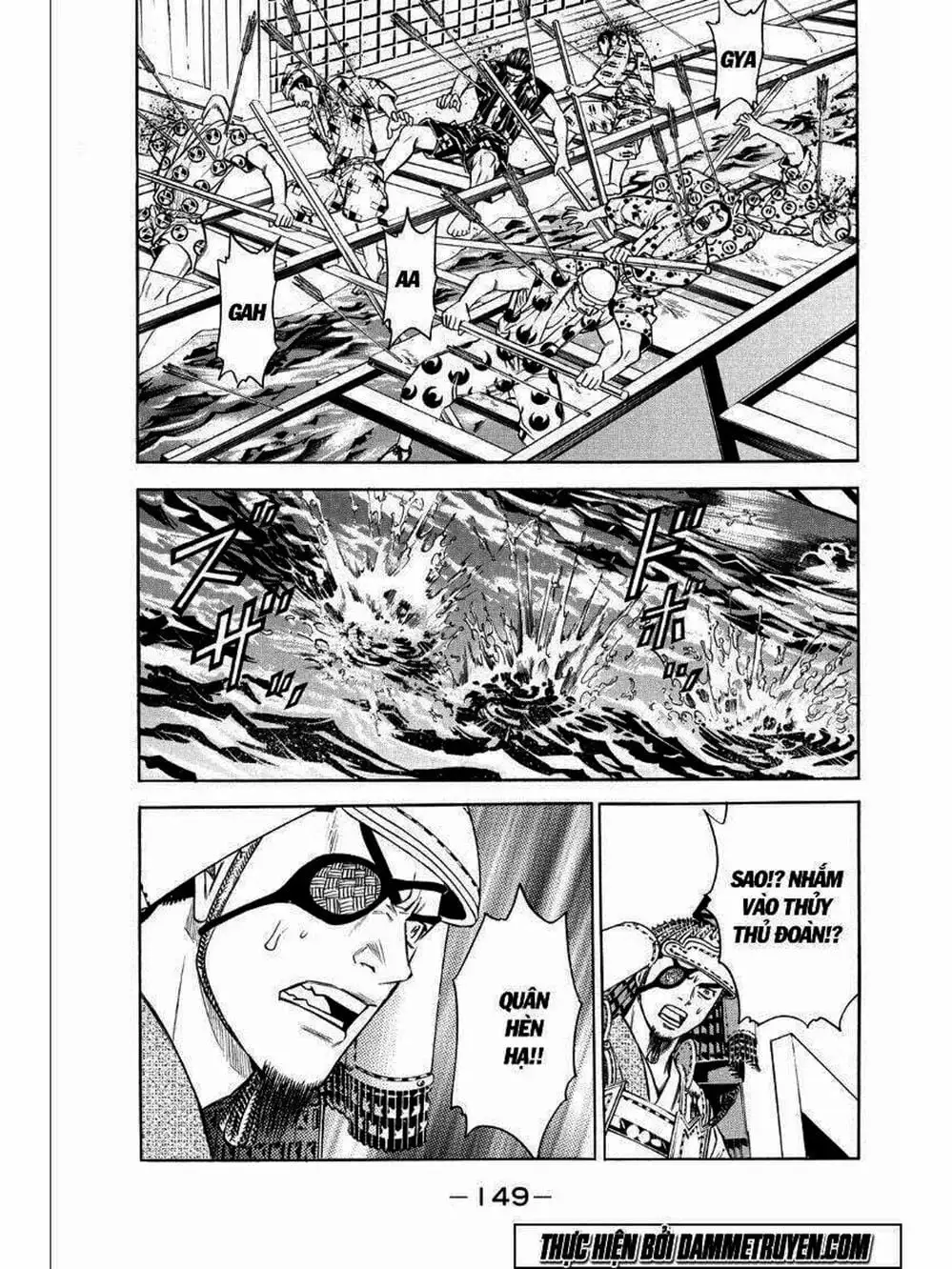 Truyện Tranh Thiếu Niên Vương - Shana Oh Yoshitsune trang 6