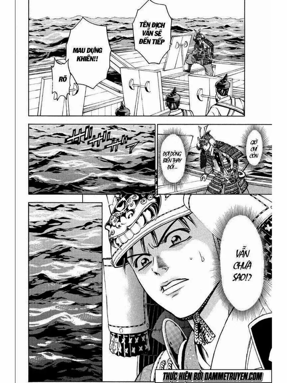 Truyện Tranh Thiếu Niên Vương - Shana Oh Yoshitsune trang 6