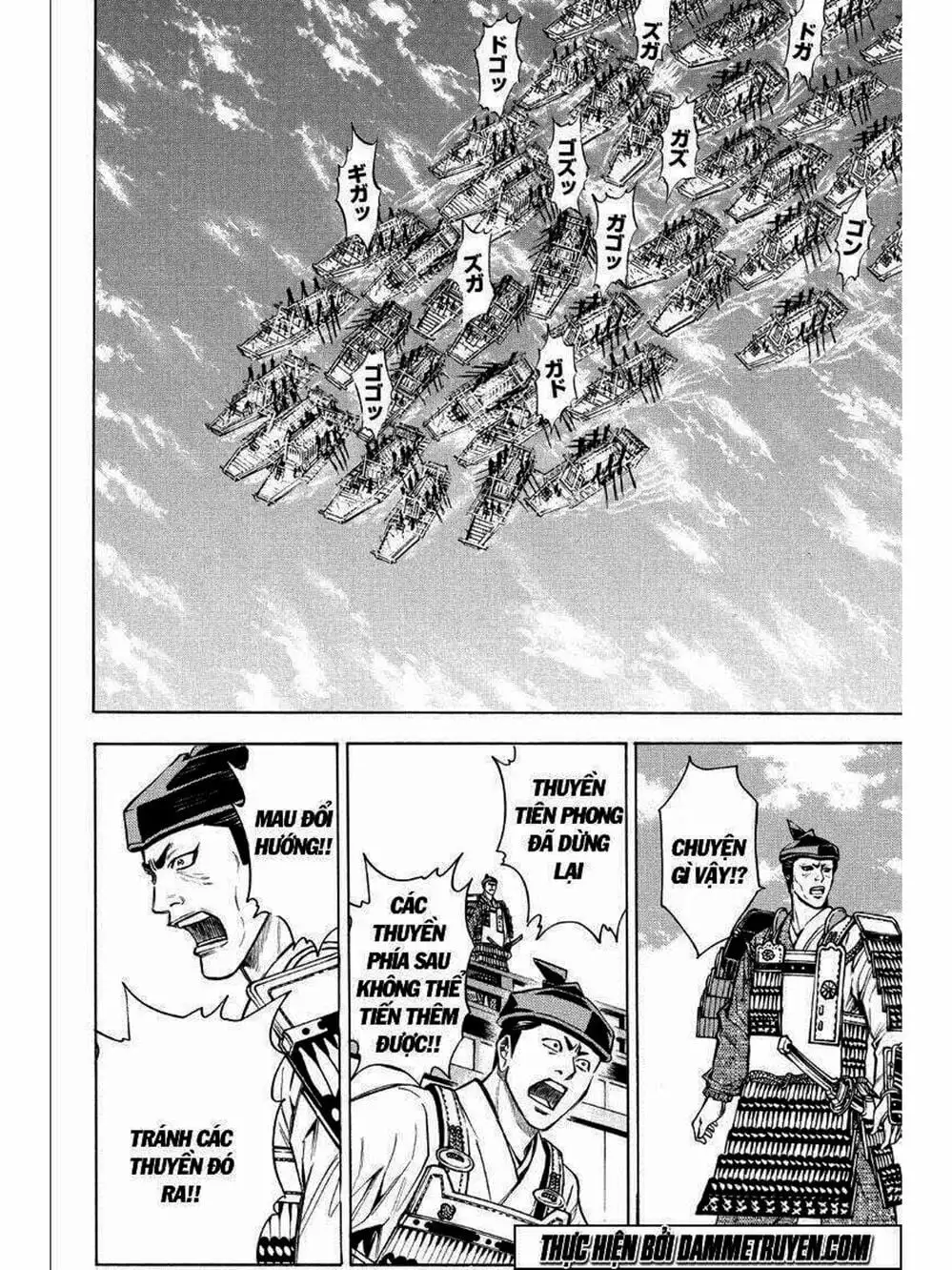 Truyện Tranh Thiếu Niên Vương - Shana Oh Yoshitsune trang 6