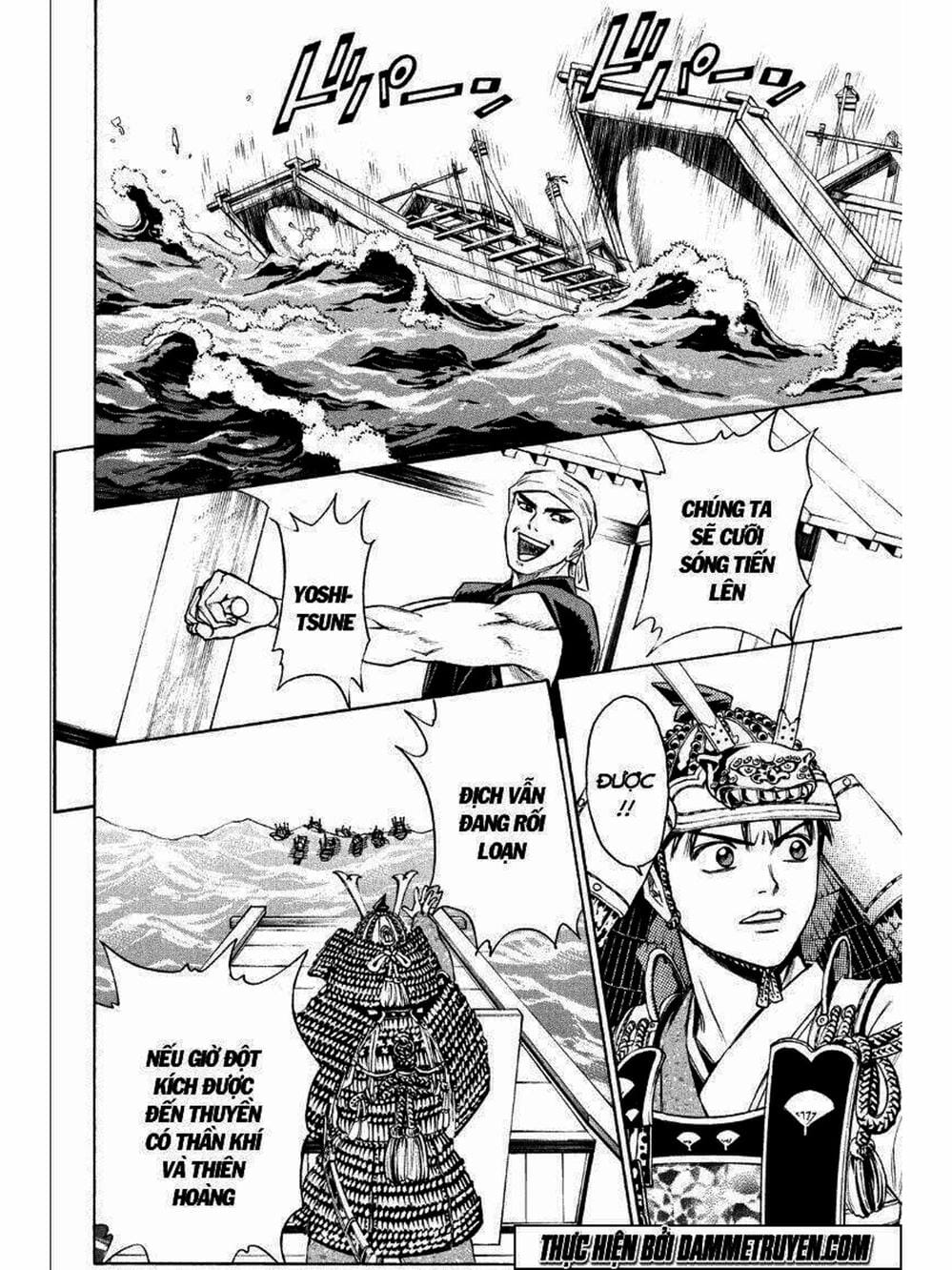 Truyện Tranh Thiếu Niên Vương - Shana Oh Yoshitsune trang 6