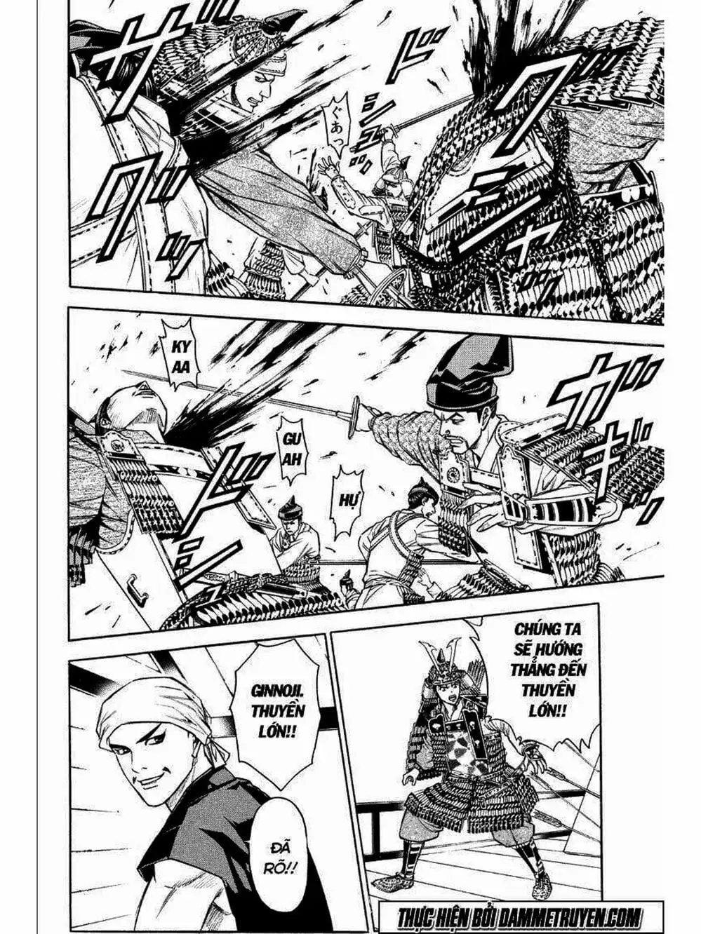 Truyện Tranh Thiếu Niên Vương - Shana Oh Yoshitsune trang 6