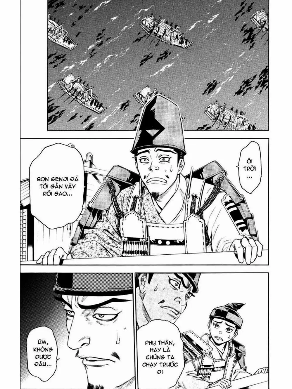 Truyện Tranh Thiếu Niên Vương - Shana Oh Yoshitsune trang 6