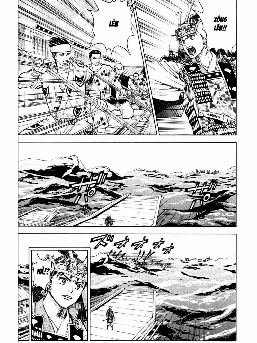 Truyện Tranh Thiếu Niên Vương - Shana Oh Yoshitsune trang 6