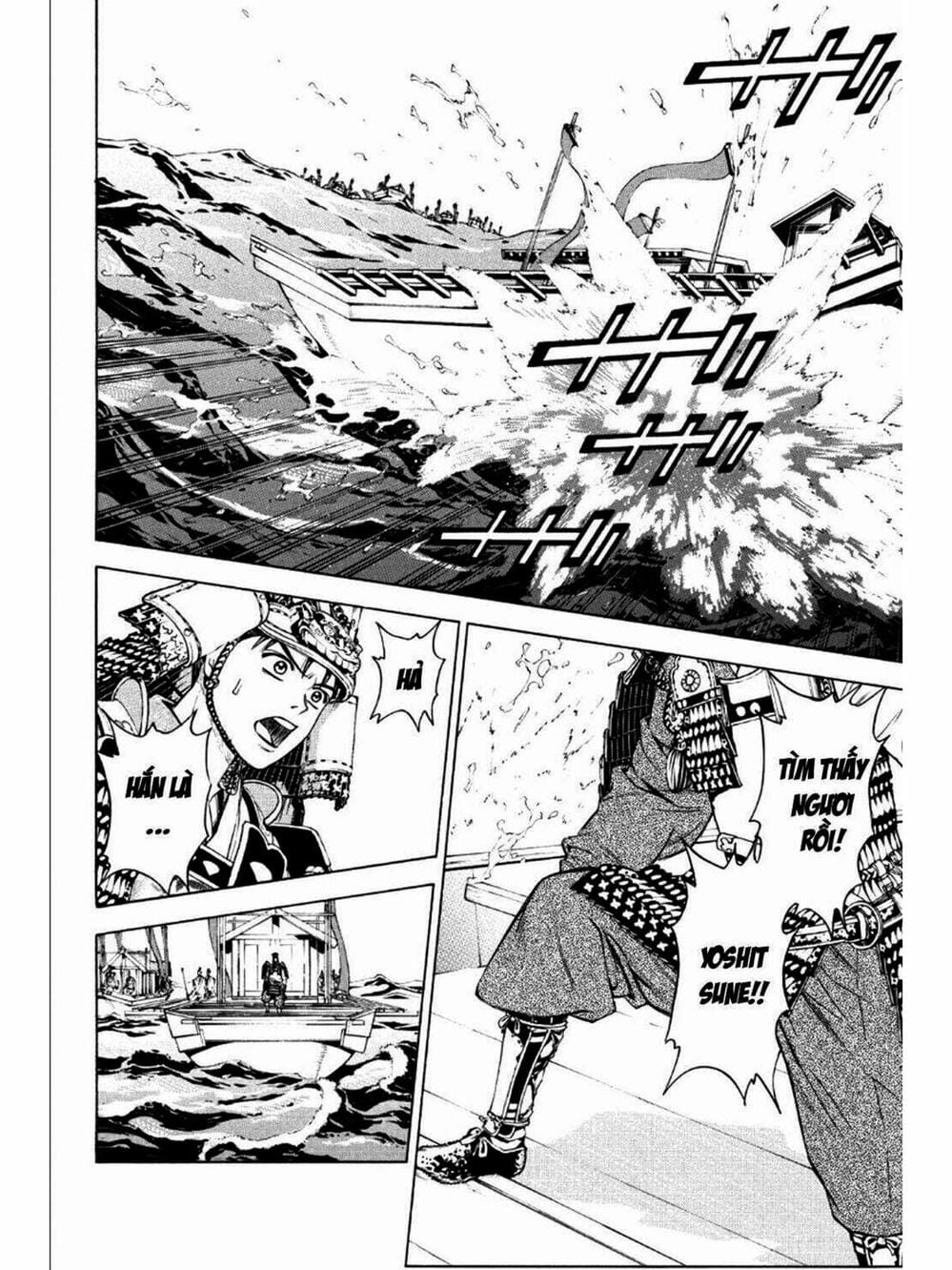Truyện Tranh Thiếu Niên Vương - Shana Oh Yoshitsune trang 6