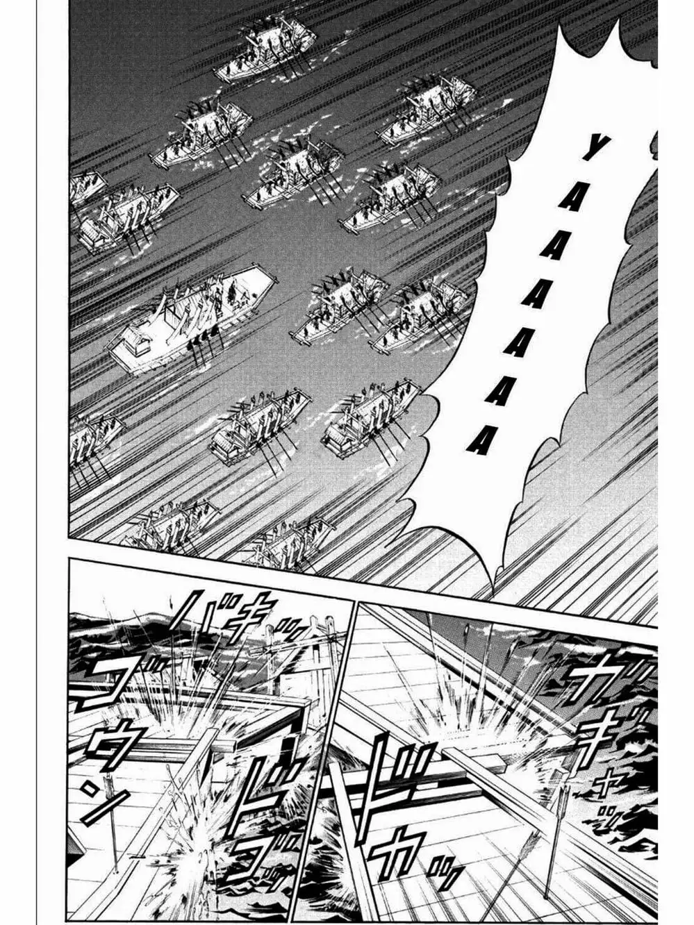 Truyện Tranh Thiếu Niên Vương - Shana Oh Yoshitsune trang 6