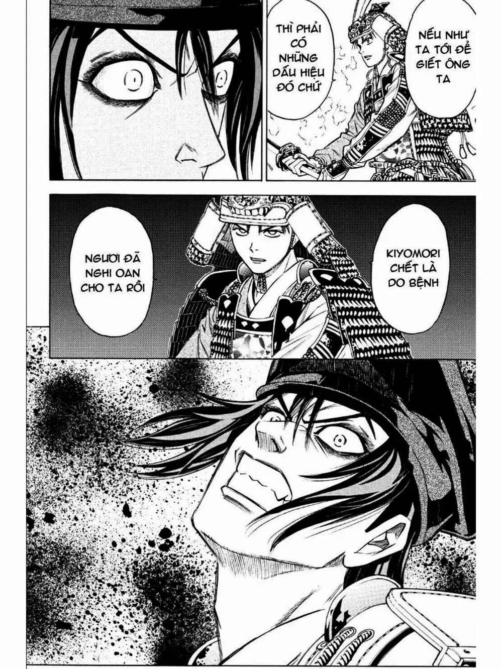 Truyện Tranh Thiếu Niên Vương - Shana Oh Yoshitsune trang 6