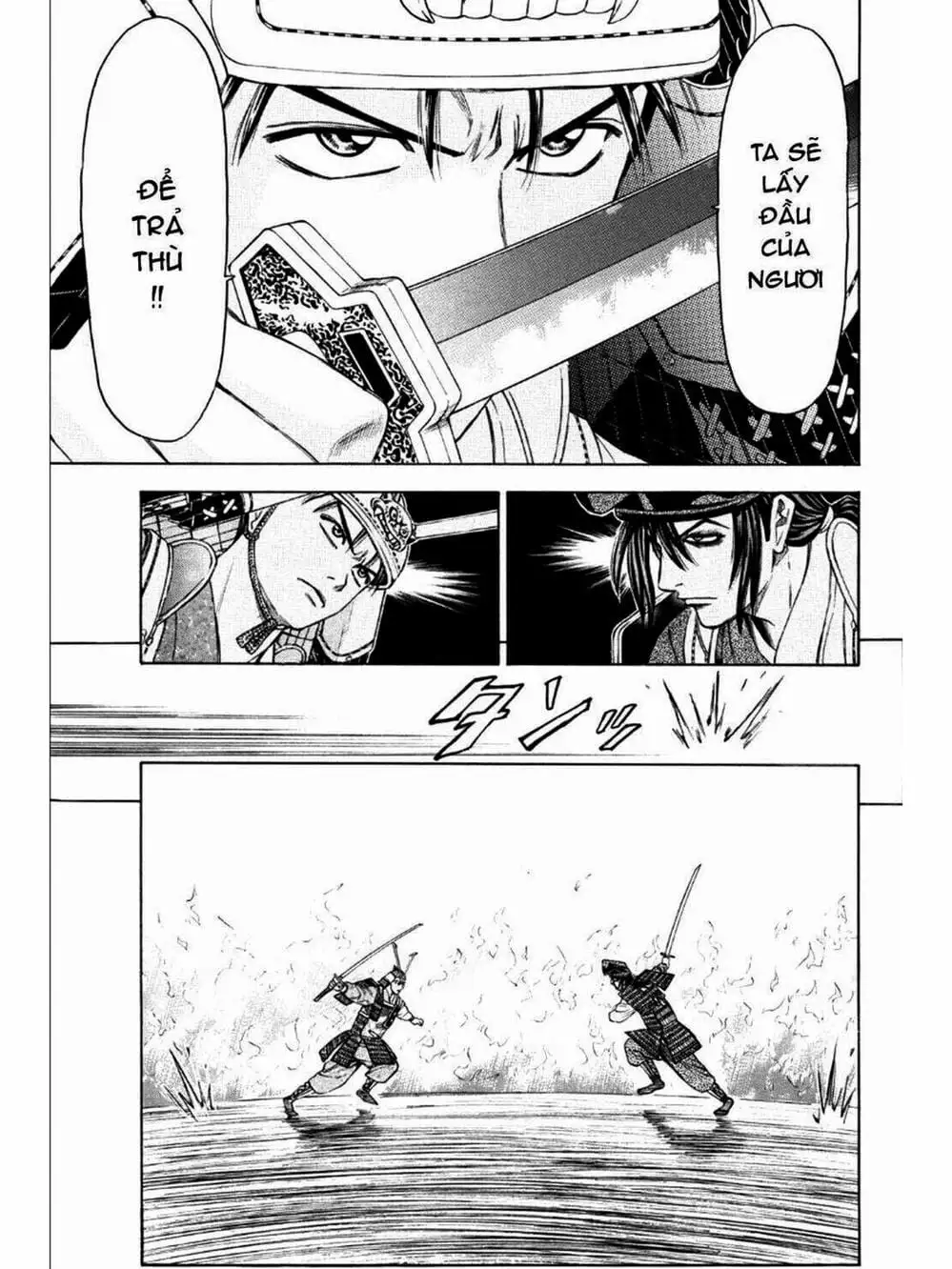 Truyện Tranh Thiếu Niên Vương - Shana Oh Yoshitsune trang 6