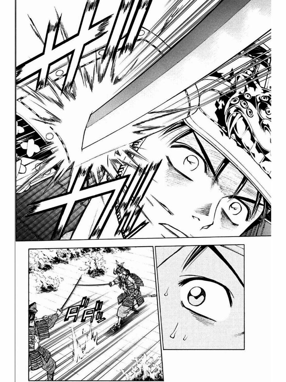 Truyện Tranh Thiếu Niên Vương - Shana Oh Yoshitsune trang 6