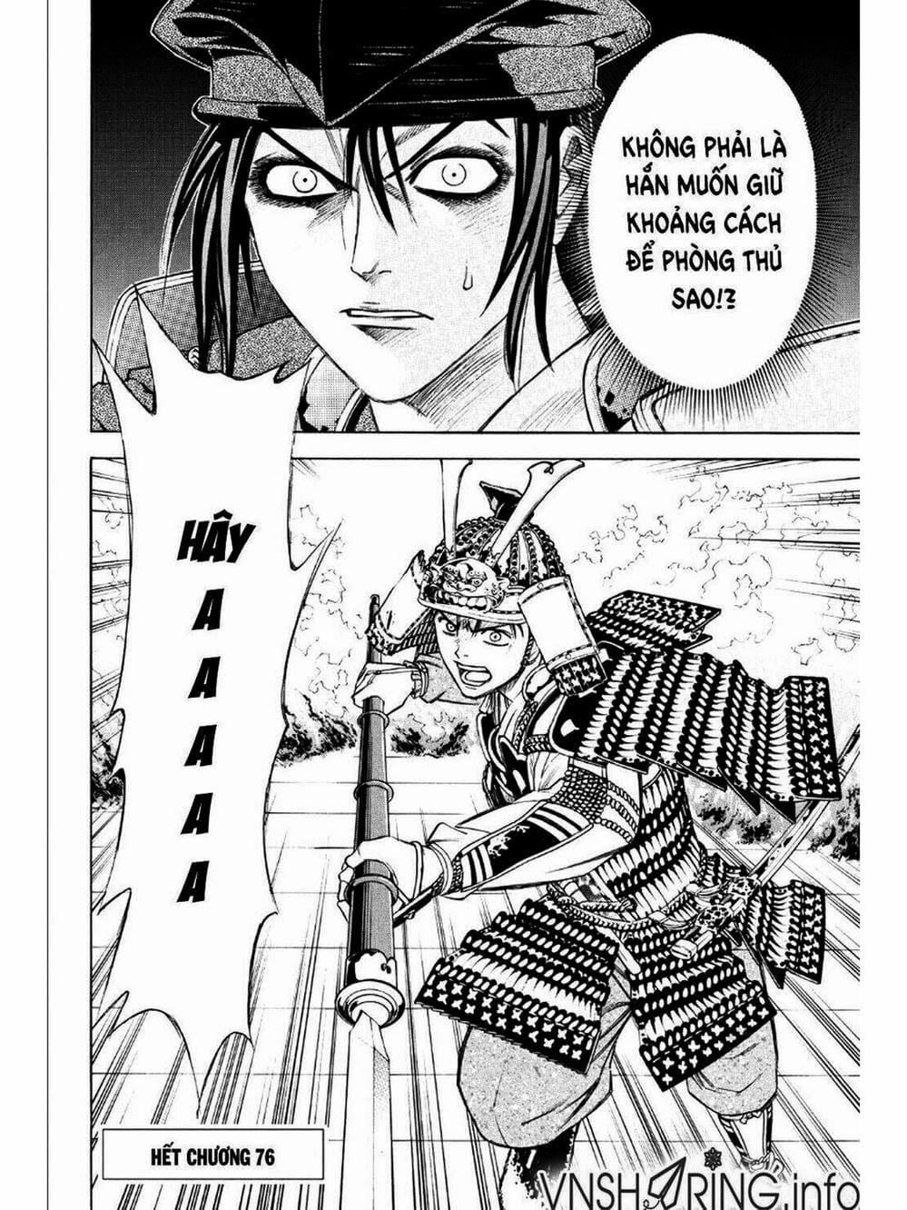 Truyện Tranh Thiếu Niên Vương - Shana Oh Yoshitsune trang 6