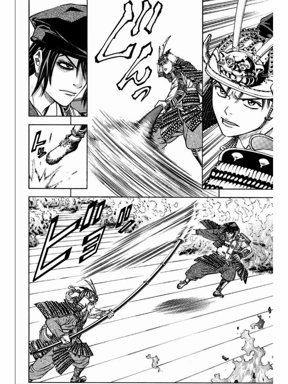 Truyện Tranh Thiếu Niên Vương - Shana Oh Yoshitsune trang 6