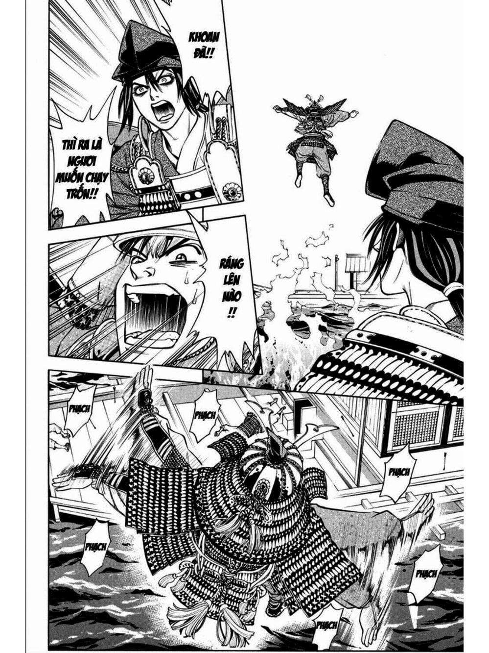 Truyện Tranh Thiếu Niên Vương - Shana Oh Yoshitsune trang 6