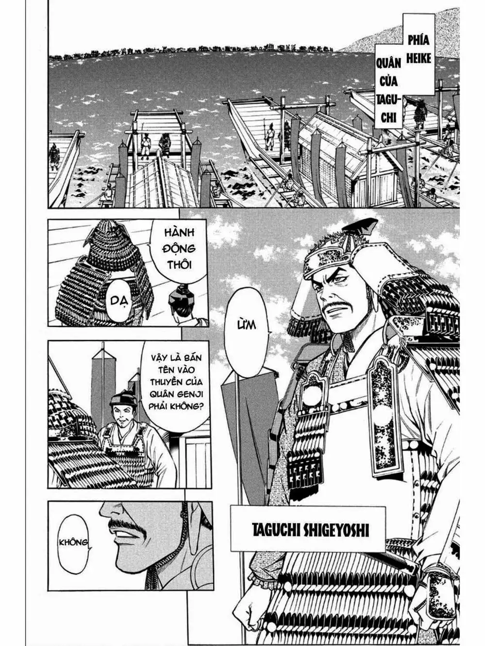 Truyện Tranh Thiếu Niên Vương - Shana Oh Yoshitsune trang 6