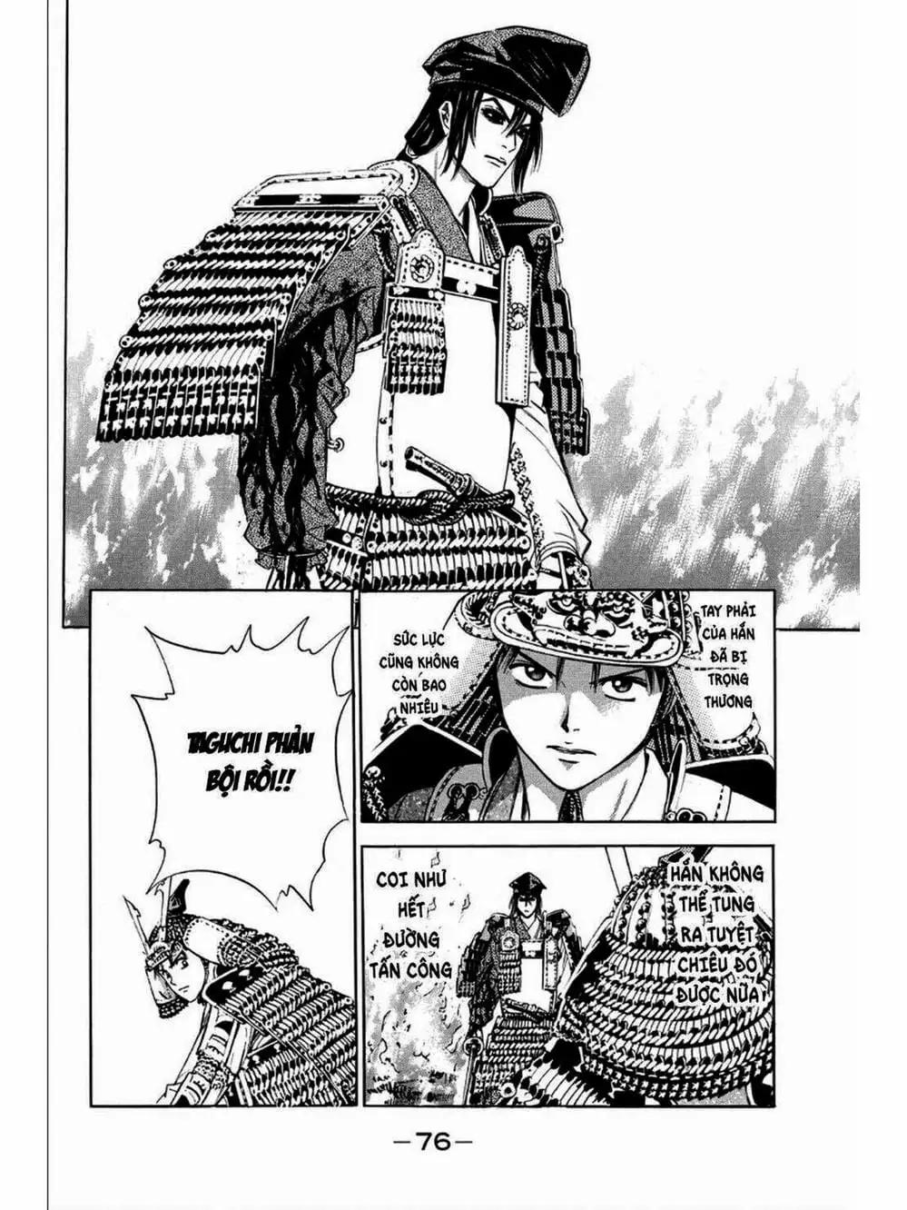 Truyện Tranh Thiếu Niên Vương - Shana Oh Yoshitsune trang 6
