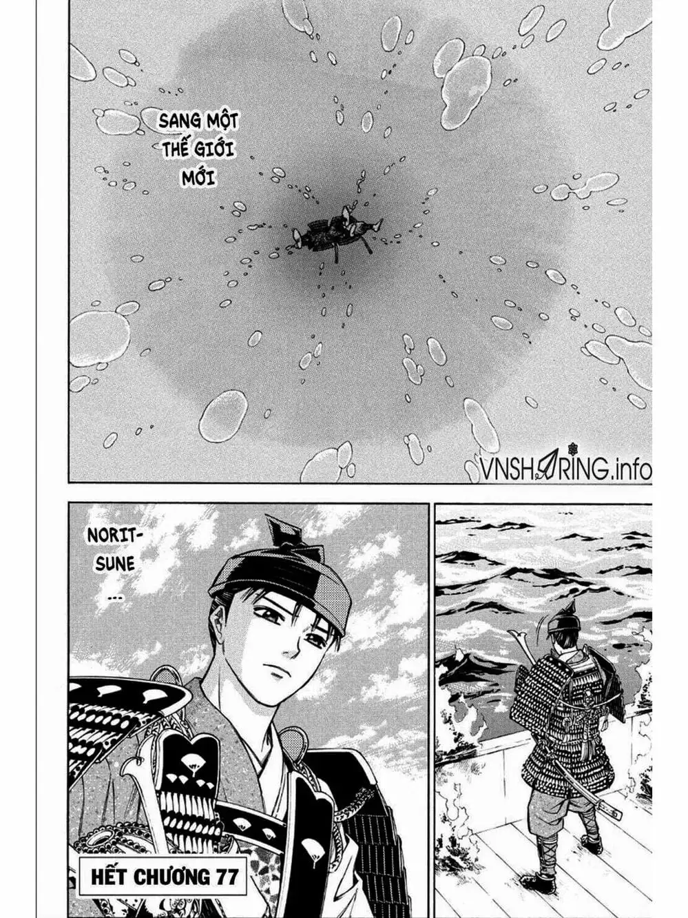 Truyện Tranh Thiếu Niên Vương - Shana Oh Yoshitsune trang 6