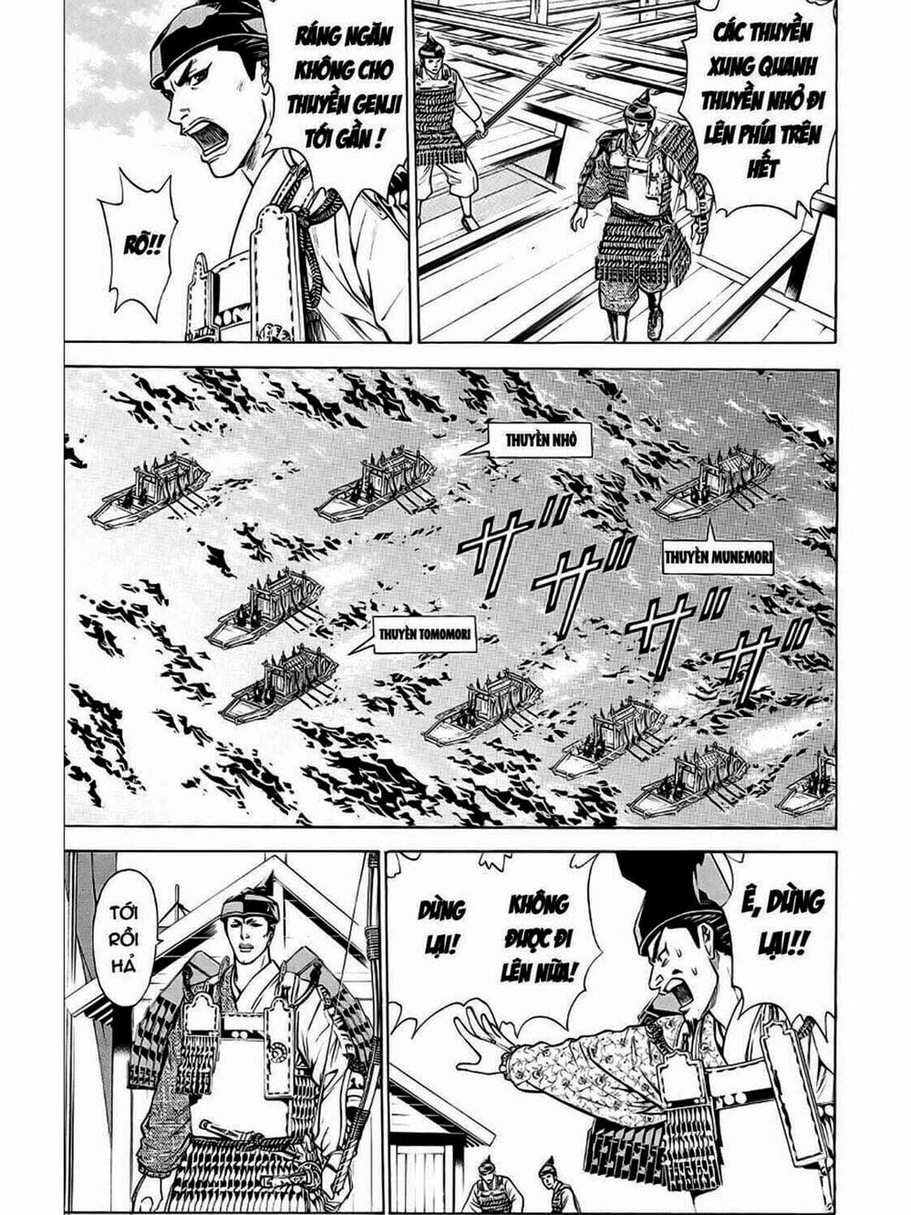 Truyện Tranh Thiếu Niên Vương - Shana Oh Yoshitsune trang 6