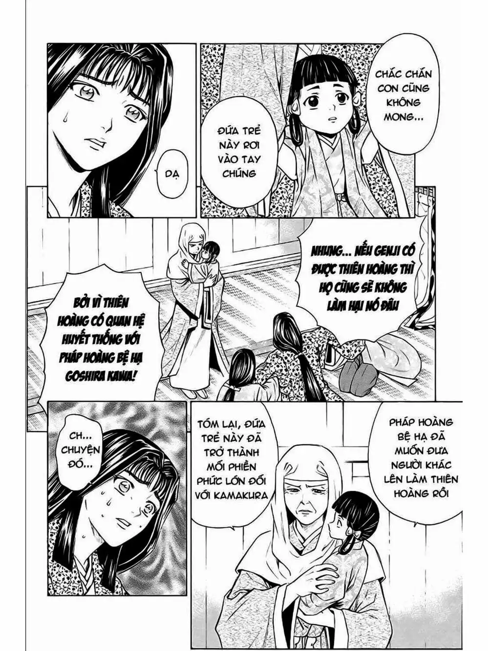 Truyện Tranh Thiếu Niên Vương - Shana Oh Yoshitsune trang 6