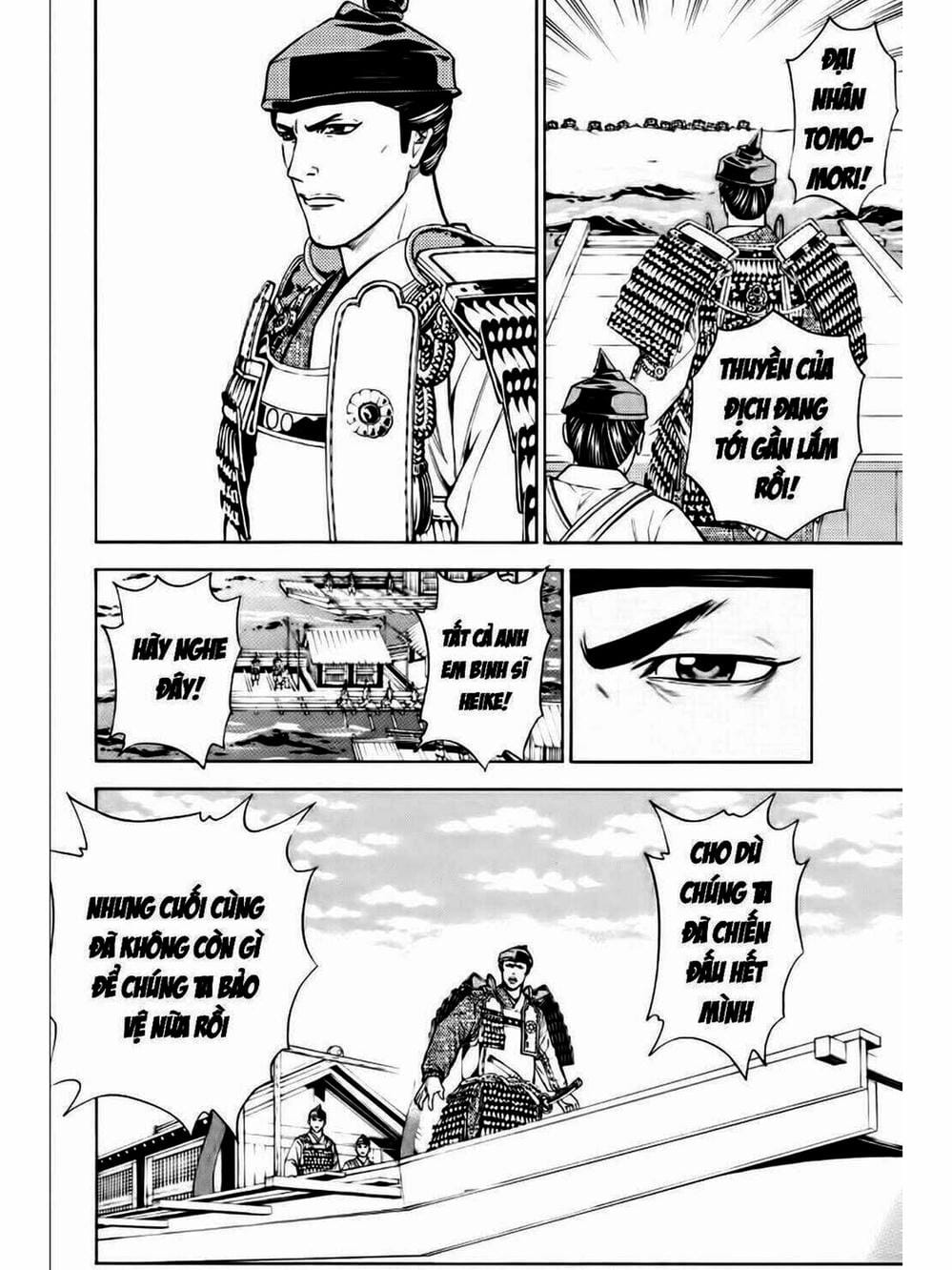 Truyện Tranh Thiếu Niên Vương - Shana Oh Yoshitsune trang 6