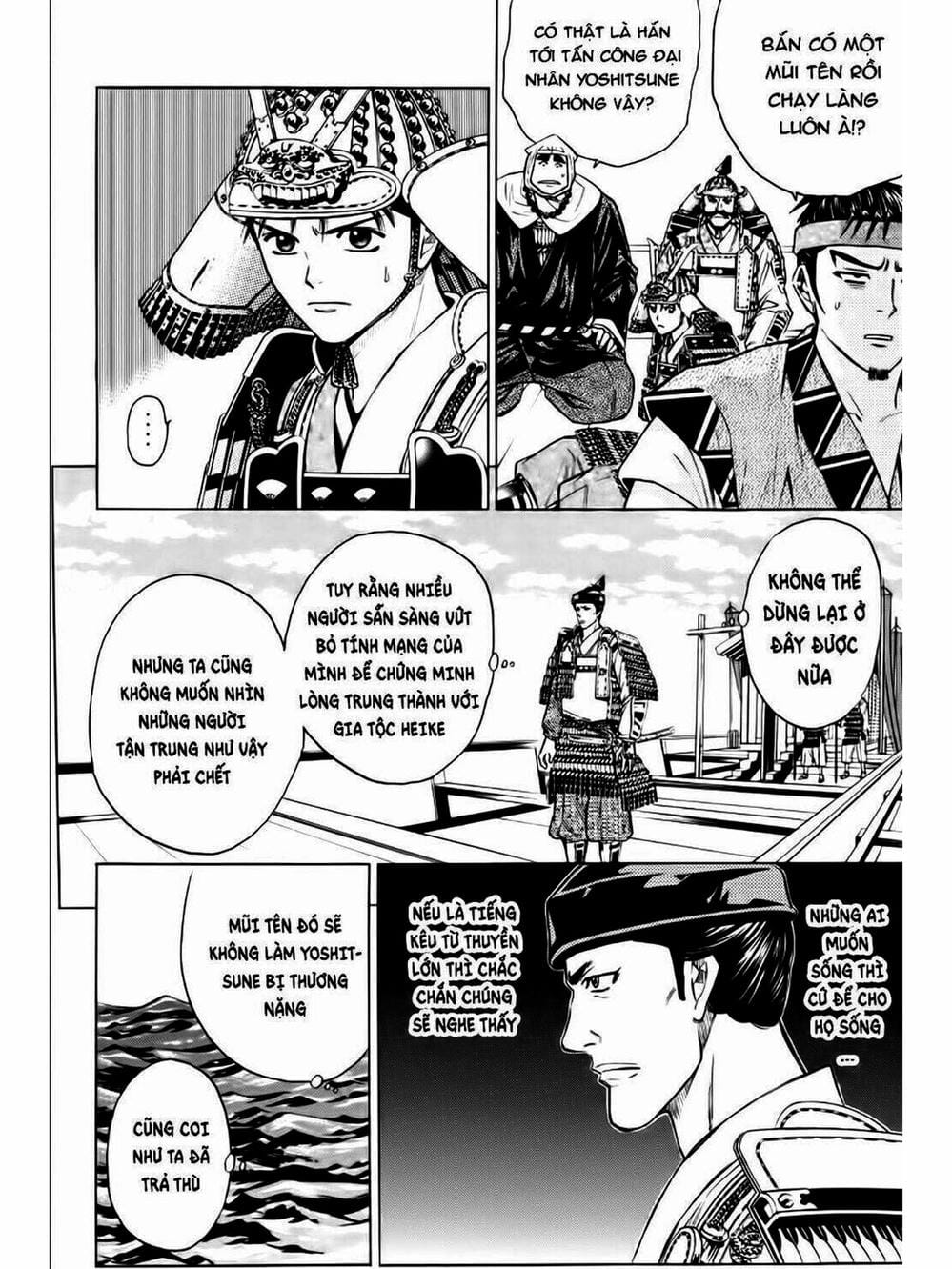 Truyện Tranh Thiếu Niên Vương - Shana Oh Yoshitsune trang 6