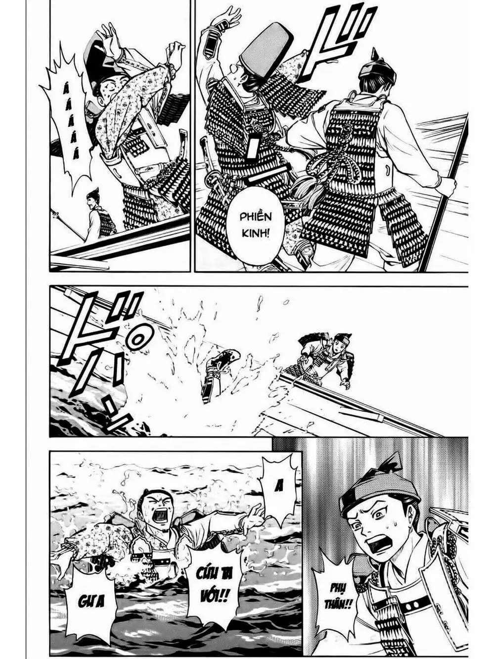 Truyện Tranh Thiếu Niên Vương - Shana Oh Yoshitsune trang 6