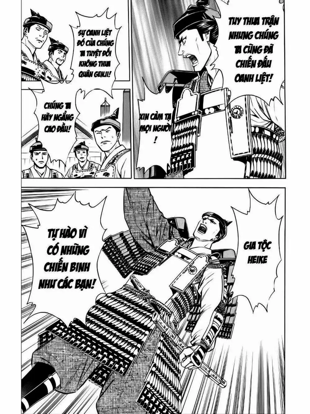 Truyện Tranh Thiếu Niên Vương - Shana Oh Yoshitsune trang 6