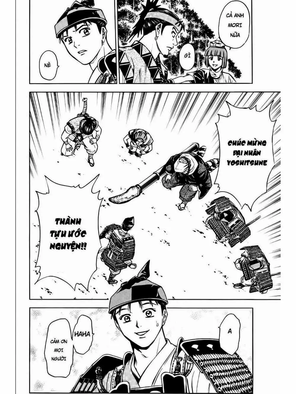 Truyện Tranh Thiếu Niên Vương - Shana Oh Yoshitsune trang 6