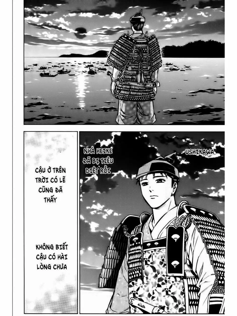 Truyện Tranh Thiếu Niên Vương - Shana Oh Yoshitsune trang 6