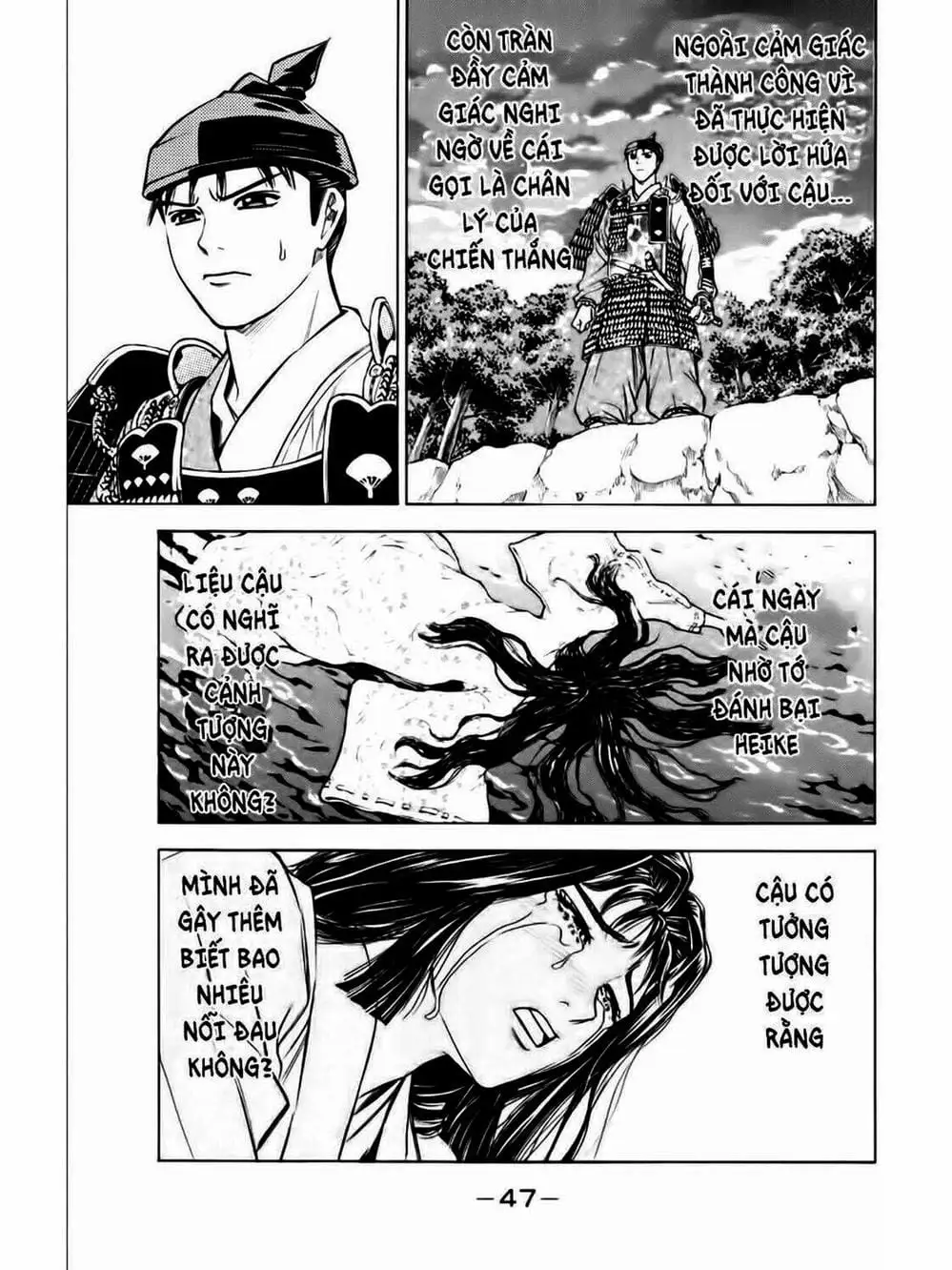 Truyện Tranh Thiếu Niên Vương - Shana Oh Yoshitsune trang 6