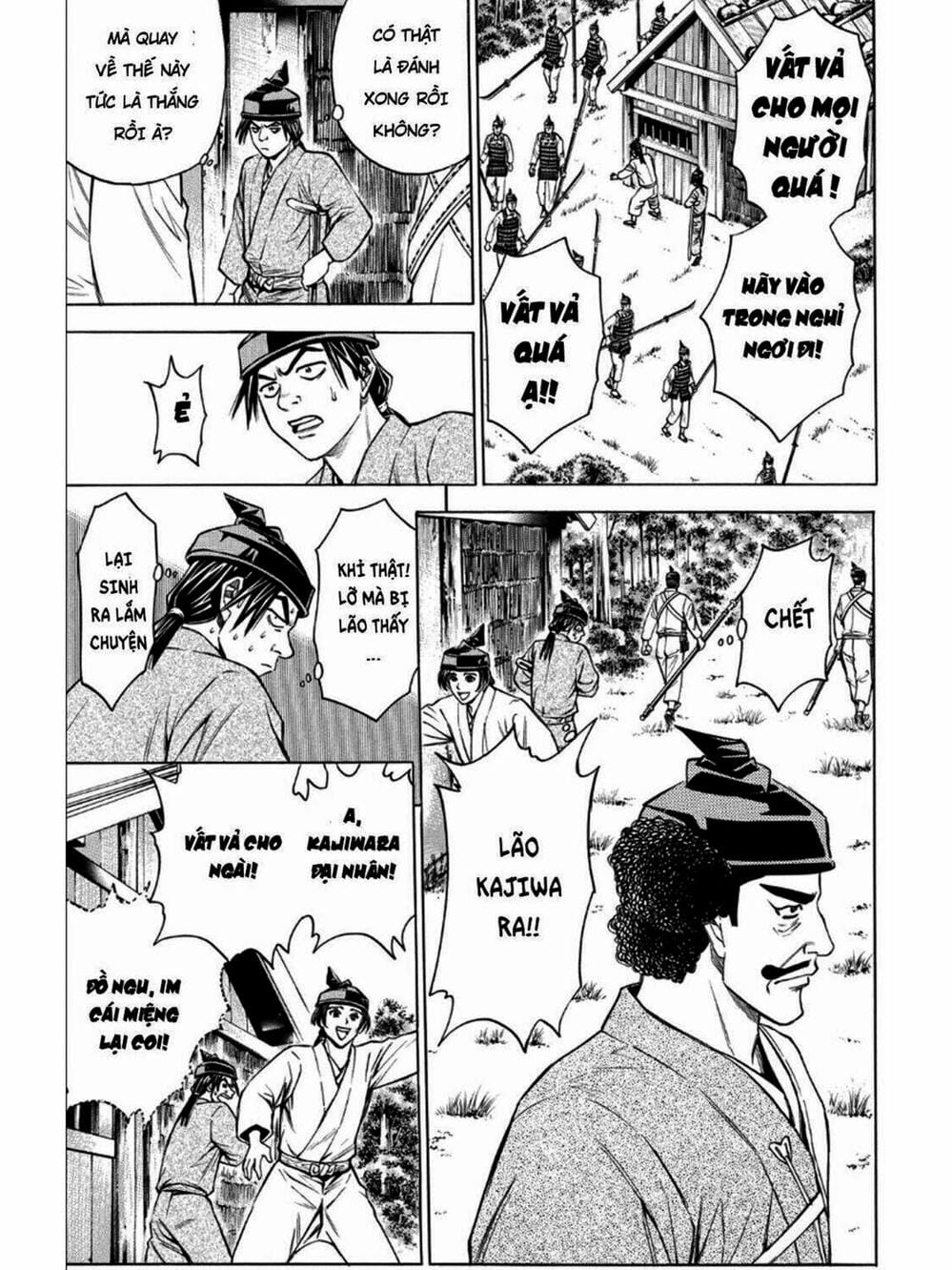 Truyện Tranh Thiếu Niên Vương - Shana Oh Yoshitsune trang 6