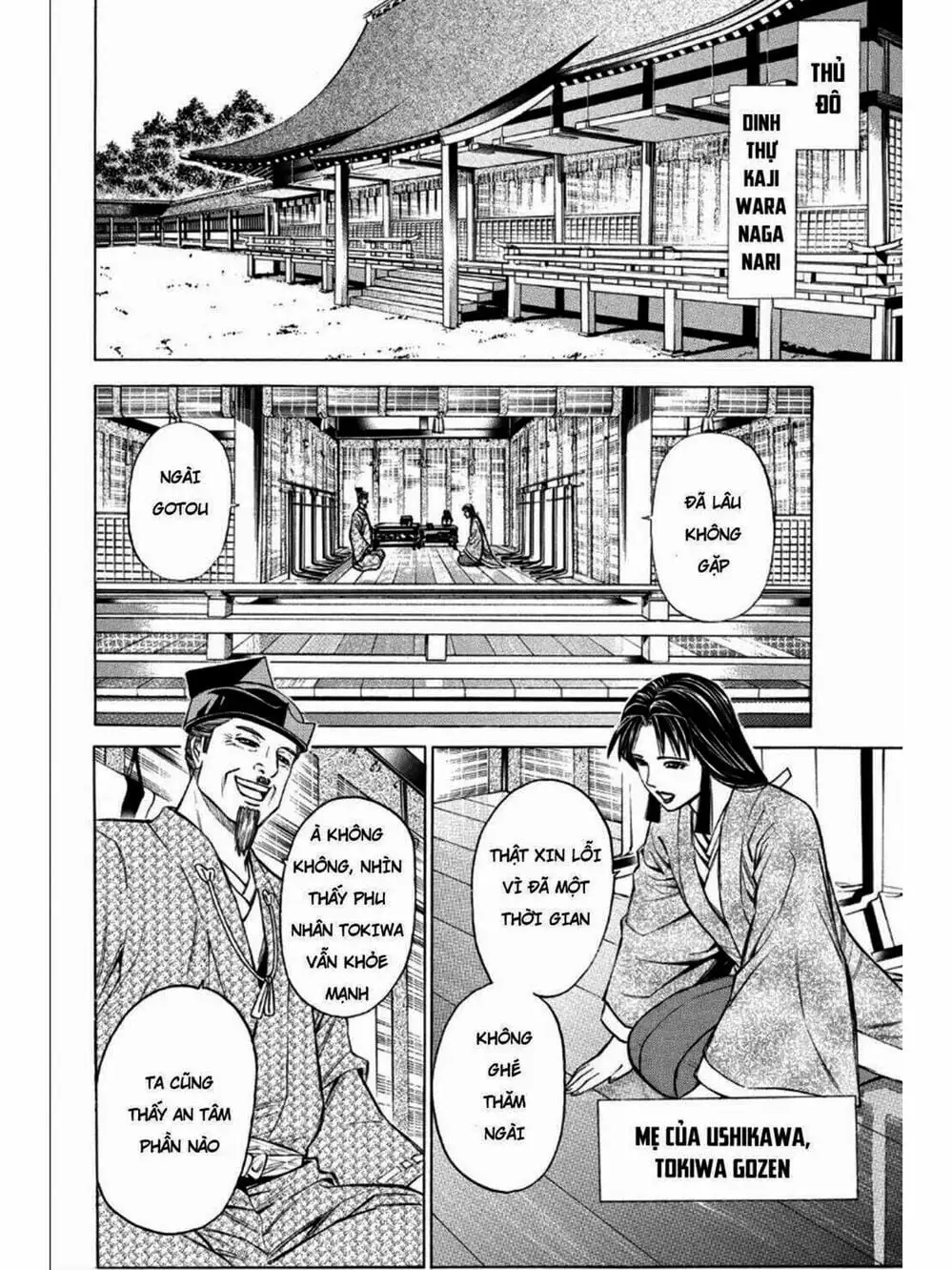 Truyện Tranh Thiếu Niên Vương - Shana Oh Yoshitsune trang 6