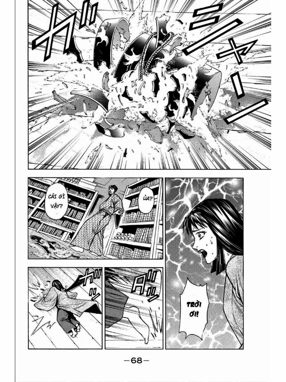 Truyện Tranh Thiếu Niên Vương - Shana Oh Yoshitsune trang 6