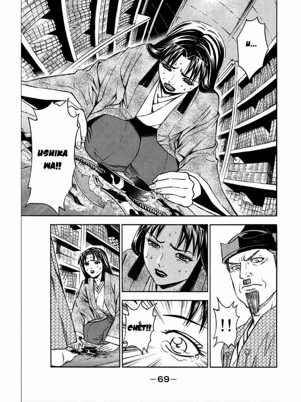 Truyện Tranh Thiếu Niên Vương - Shana Oh Yoshitsune trang 6