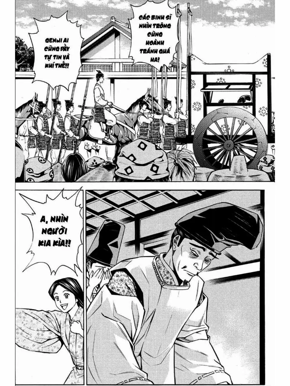 Truyện Tranh Thiếu Niên Vương - Shana Oh Yoshitsune trang 6