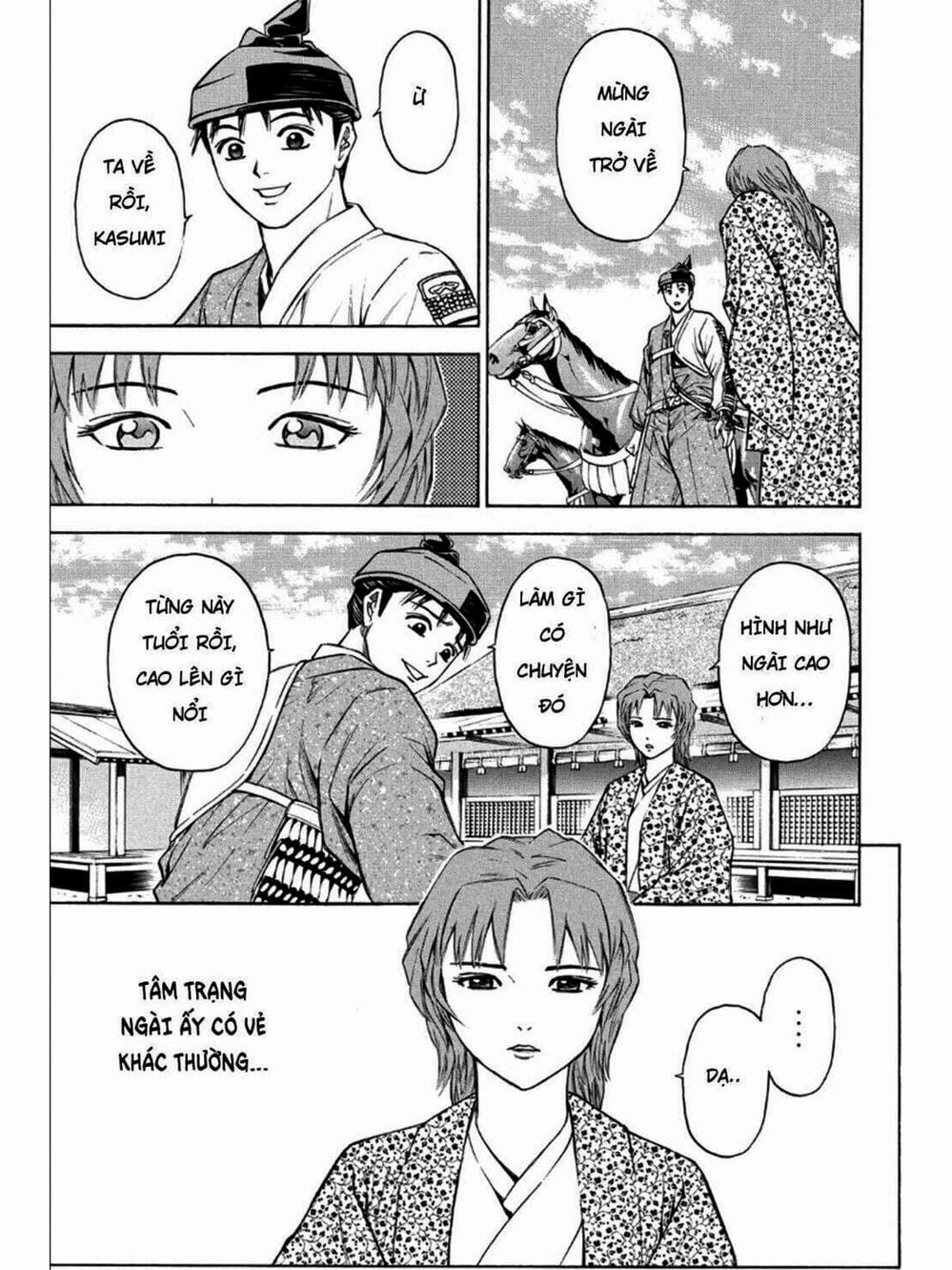 Truyện Tranh Thiếu Niên Vương - Shana Oh Yoshitsune trang 6