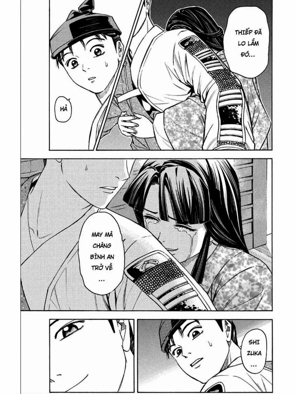 Truyện Tranh Thiếu Niên Vương - Shana Oh Yoshitsune trang 6