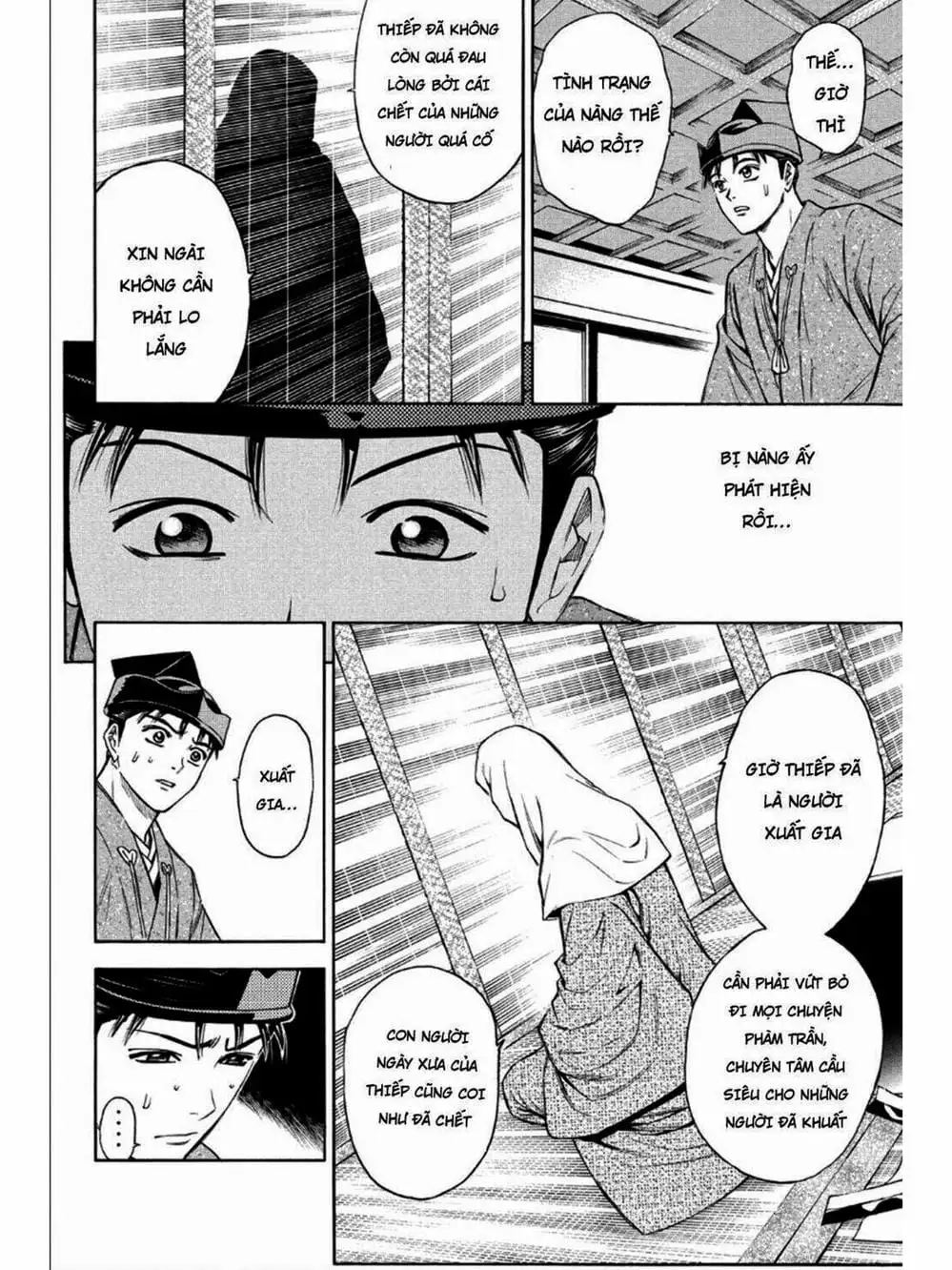 Truyện Tranh Thiếu Niên Vương - Shana Oh Yoshitsune trang 6